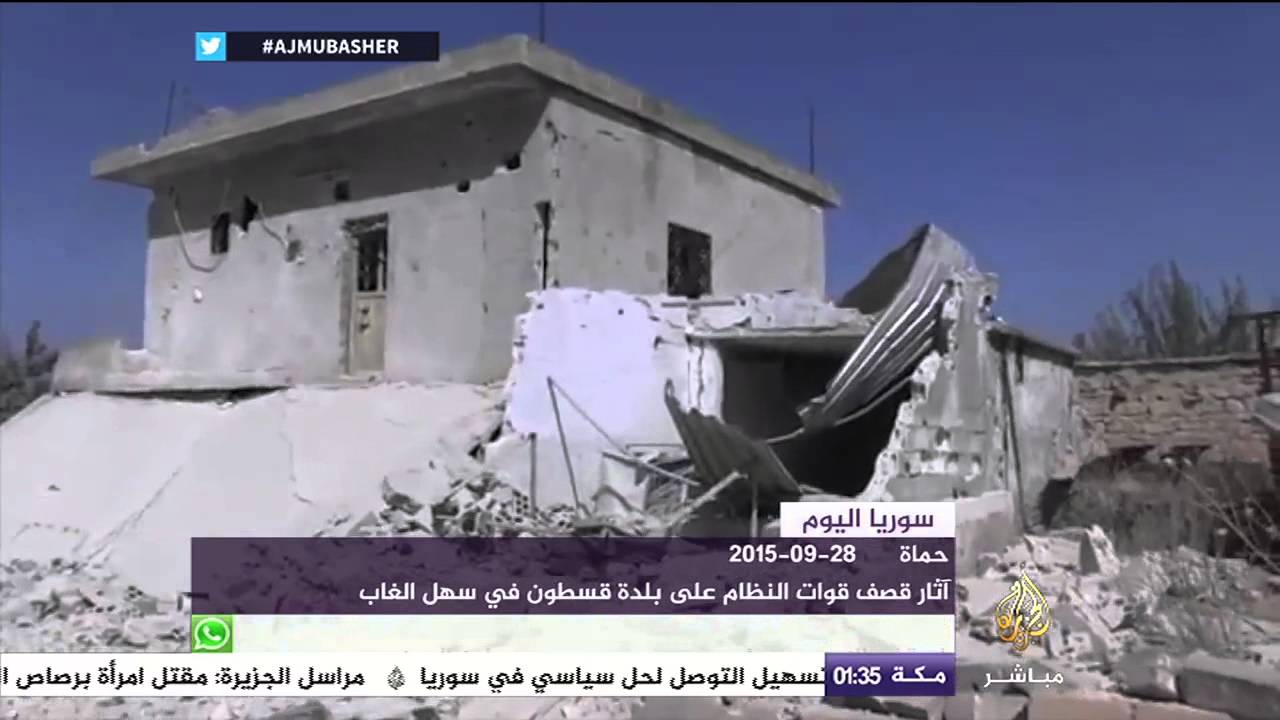 آثار قصف قوات النظام على بلدة قسطون في سهل الغاب