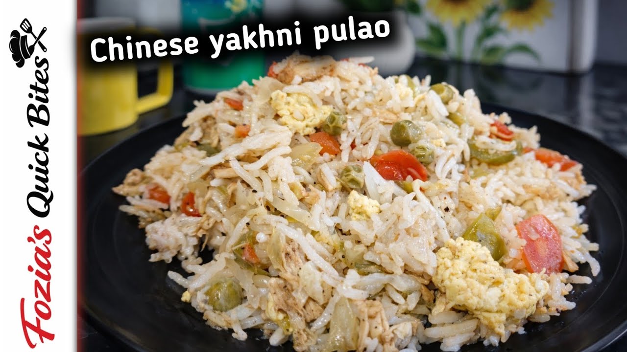 Dedh Kilo Chawal Pakane Ka Authentic Aur Asaan Tareeqa | Fozia's Quick Bites 