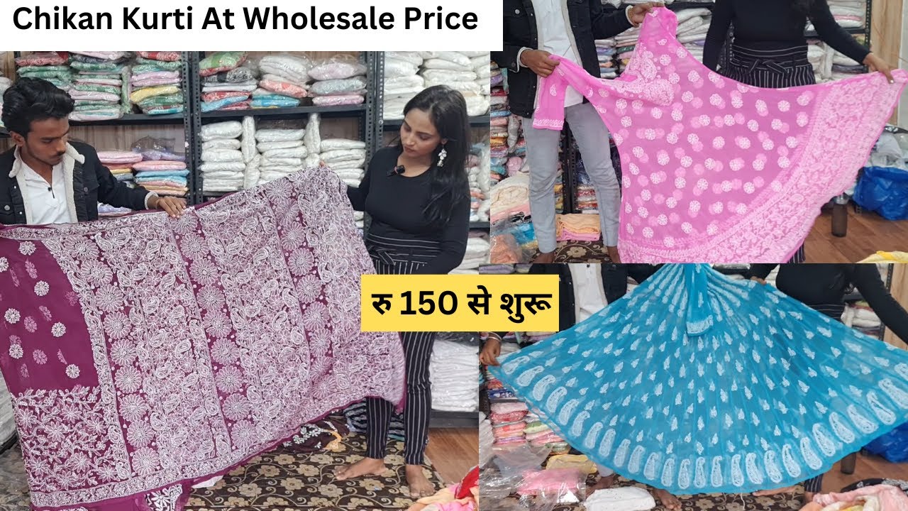 Chikankari Kurti Wholesaler In Lucknow | Chikan Kurti | @SimplyShilpi