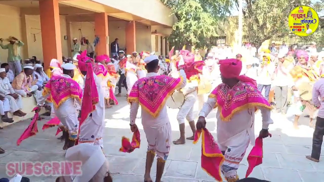 शिंदेवाडा मिरढे गजी मंडळ  | folk art