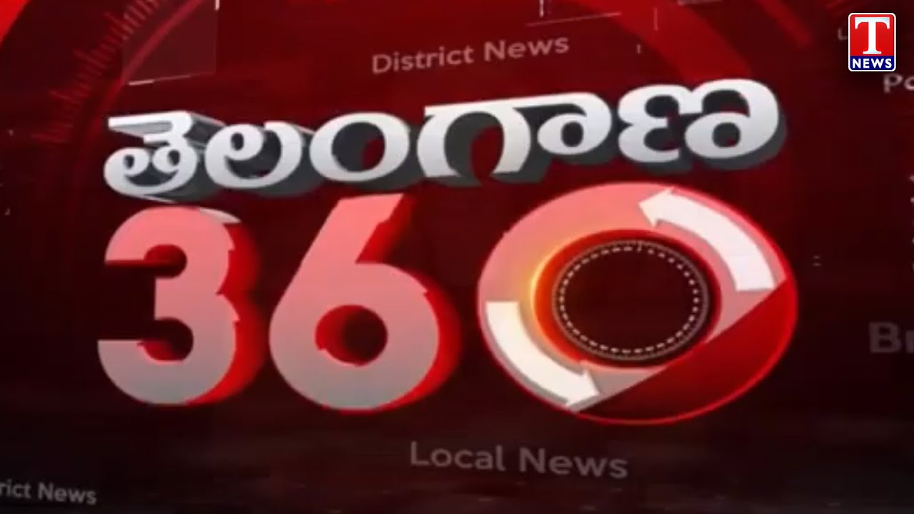 Headlines@7am: Dalit Bandhu Amount Deposited into Beneficiary's Account | Kaushik Reddy Slams Etela