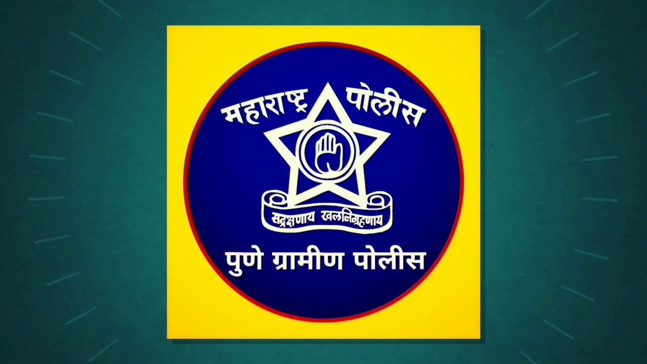 #01 - Cyber Awareness - Pune Rural Police