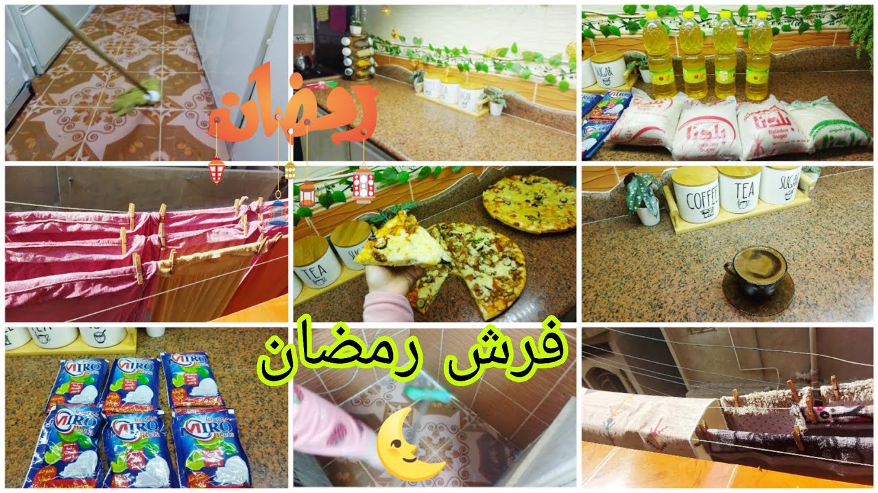 جوله في المطبخ بعد فرش رمضان🌜 خليته يبرق من نظافته🪴طلباتهم اوامر😍