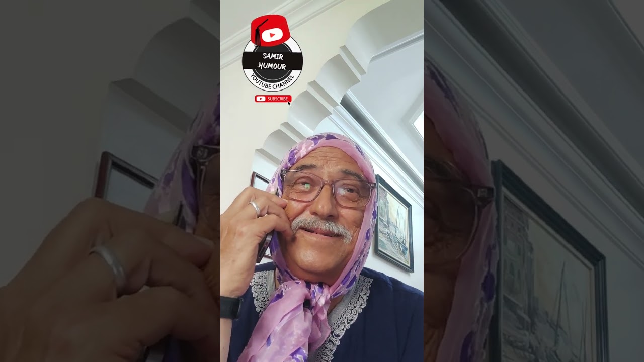 بديعة ملينة كتبارك لصاحبتها اطلاق ولدها