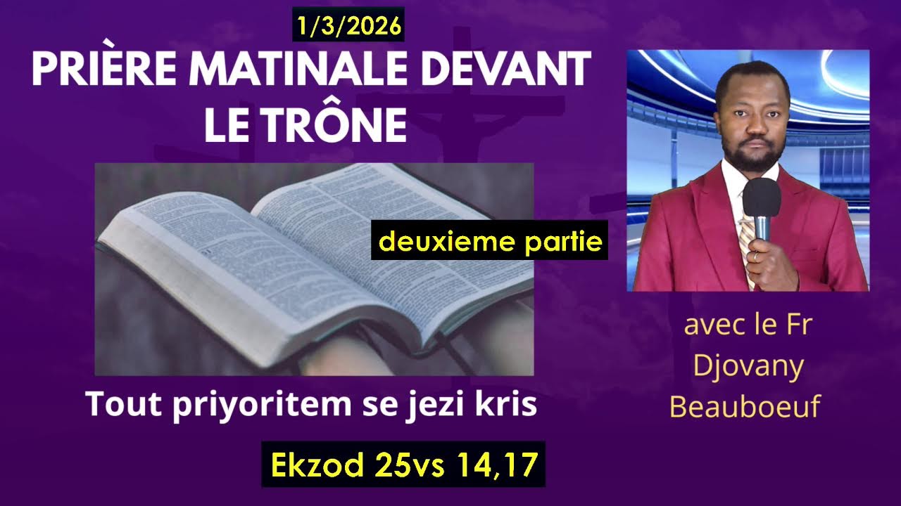 MERCREDI 11 MARS 2026. ENPOTANS  BWAT KONTRAA TE GENYEN  NAN  MITAN PEP IZRAYEL LA.