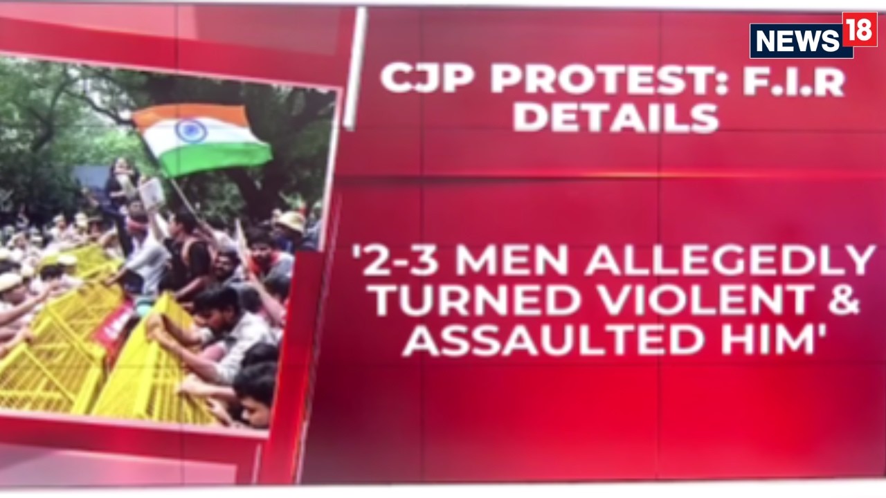 Nishu Azad&rsquo;s Father Assault Case: CJP Demands Justice At Parliament Street Police Station | News18