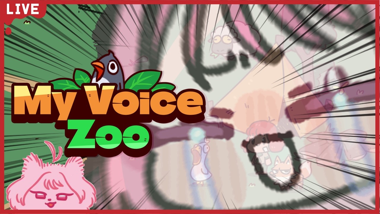 【MyVoiceZoo】(」`o´)」動物媛開張啦～～～🐰 #初見歓迎【林媛媛｜台V】