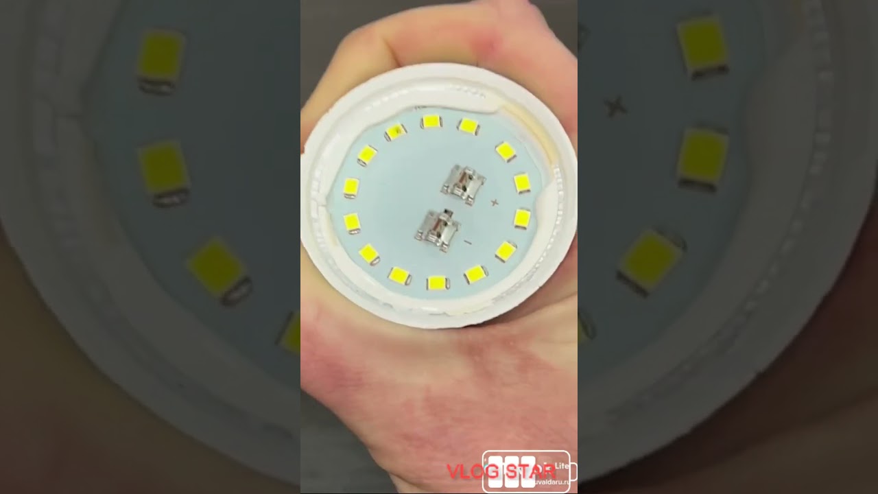 lampada de led queimada como arrumar #inscreva se no canal