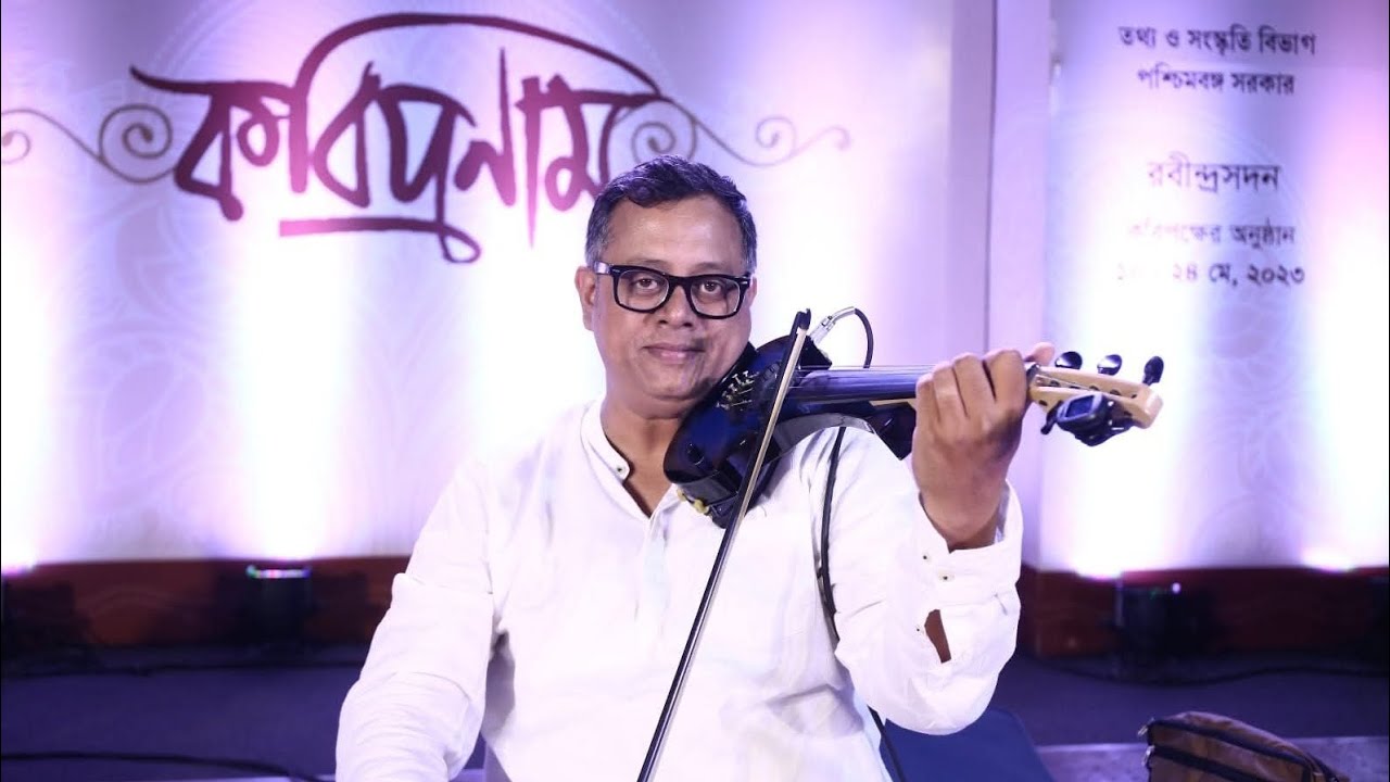 Violinist Raja Mukherjee Live @ S.C.Musical Events 