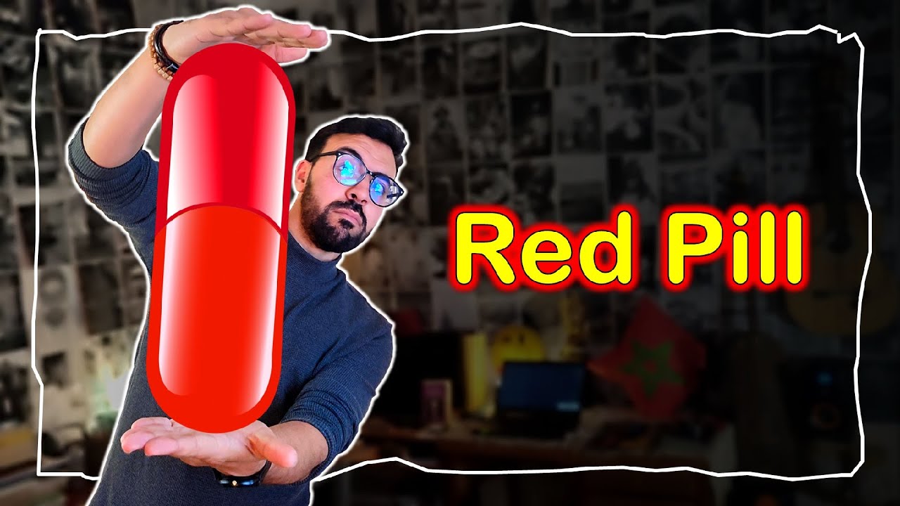 شنو هي حملة الريد بيل - Red Pill
