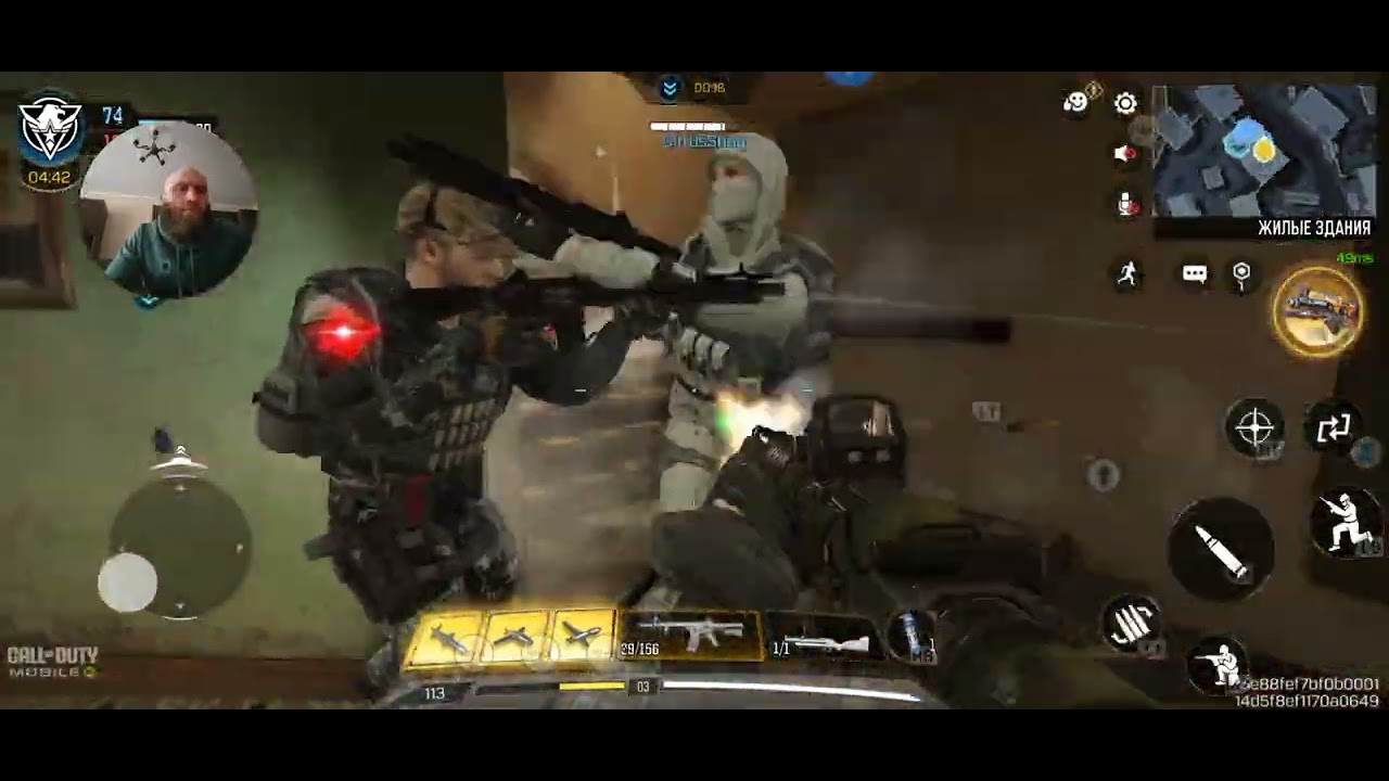 call of duty mobile ЗАМЕС)