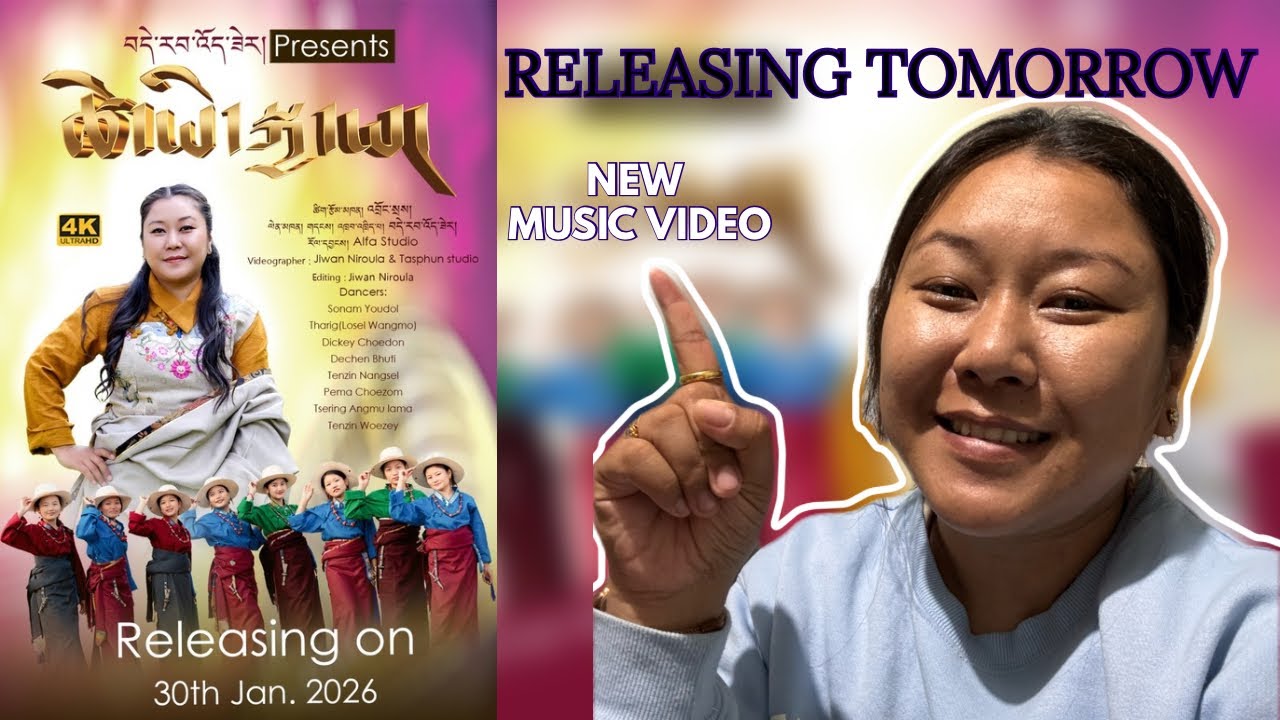 Something special about my new  Music Video || Tibetan vlogger || Derab Woeser 