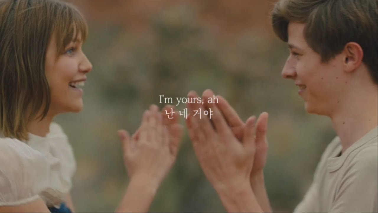 난 네 거야｜Jason Mraz - I'm Yours