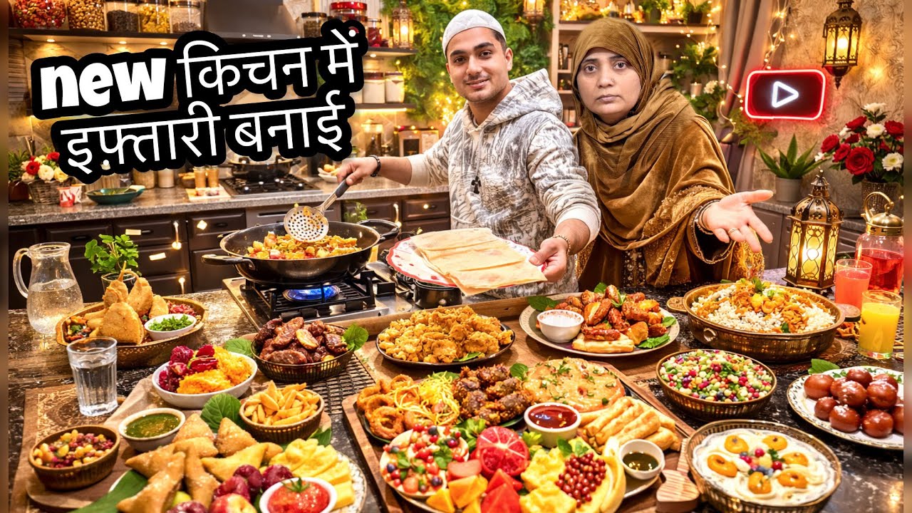 5th ramzan complete ❤️Alhamdulillah first time banai Maine family ke liye special iftar 🔥all item🍎🍍