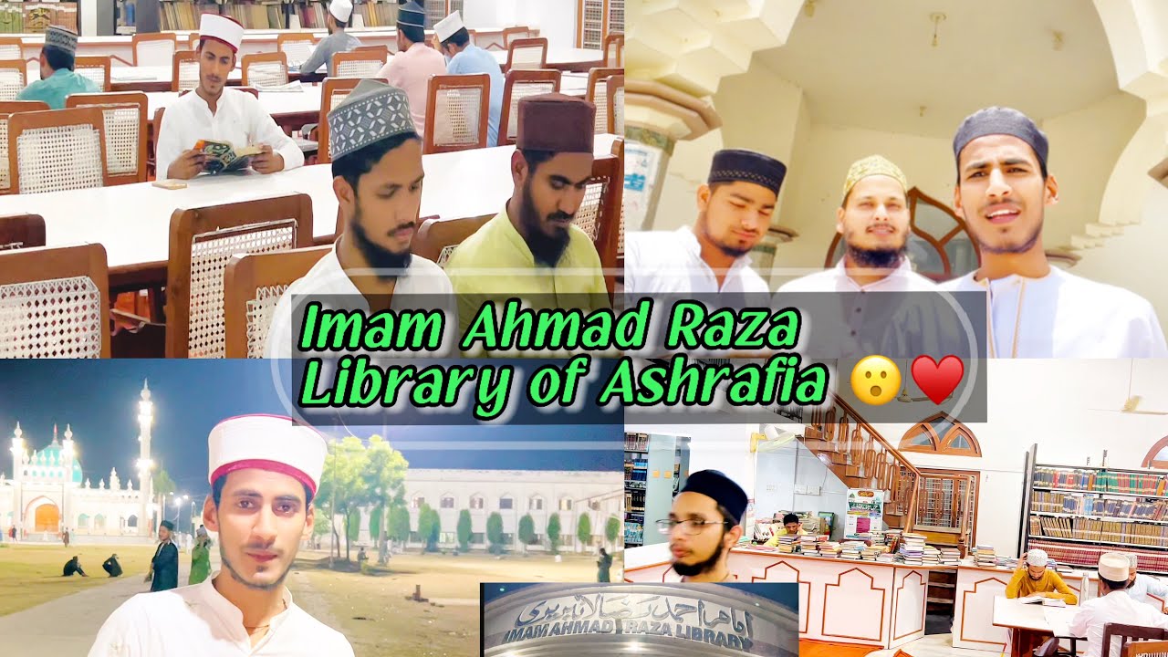 Aljameatul ashrafia library view ☺️♥️||ibaad mirza vlogs || #daliyvlog #library #blog #viralvlogs 