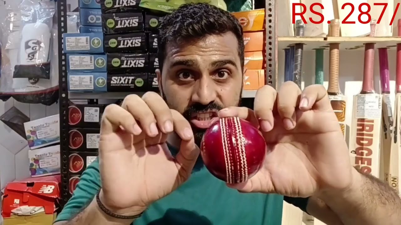 BEST LATHER BALLS FOR 40+ OVERS ! review 🔥 wholesale 🔥 9634811466 ! #ball #cricket #almsports