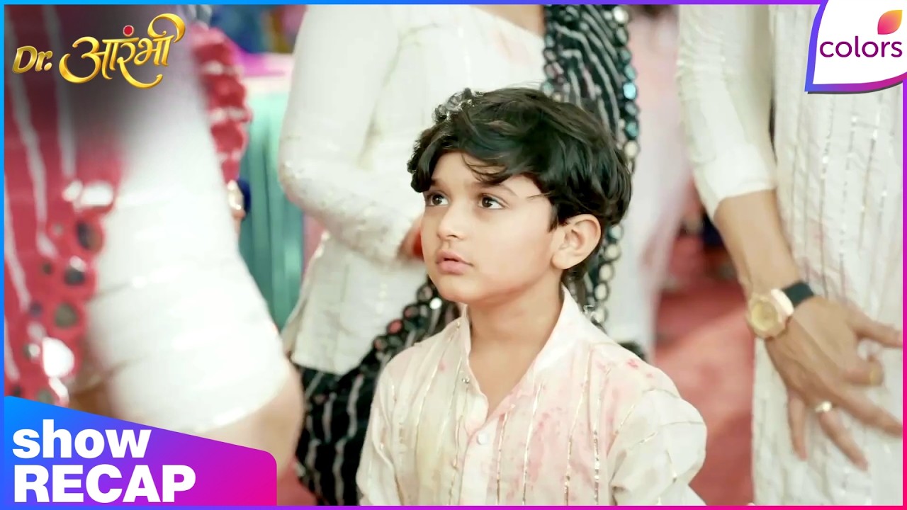 Dr. Aarambhi  | Ep. 32 | Vishwas Waits for Vihaan's Allergy | Recap | Colors TV