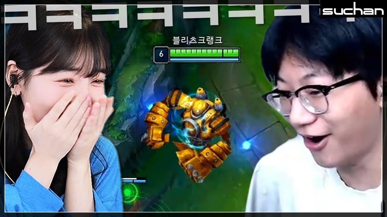 좋아죽노