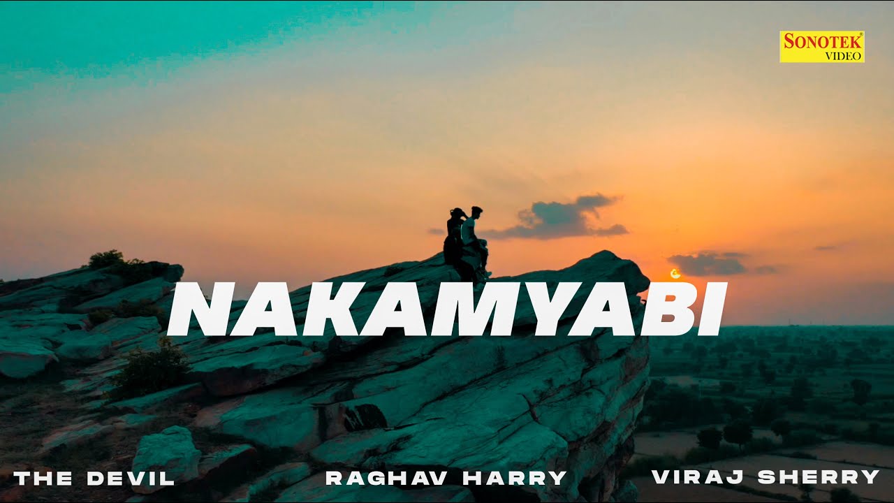 Na Kamyabi ( Official Song ) Lucifer, Raghav Harry, Viraj Sherry || Haryanvi Song || Haryanavi 2022