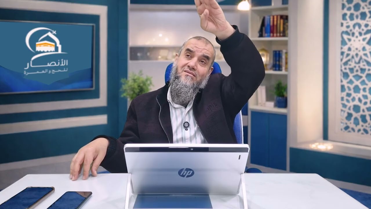 روحانيات السعى بين الصفا والمروة الحلقة 9 / مكة حين يتغيرالقلب فى رحاب البيت🎙️🌱للشيخ/ايهاب الشريف
