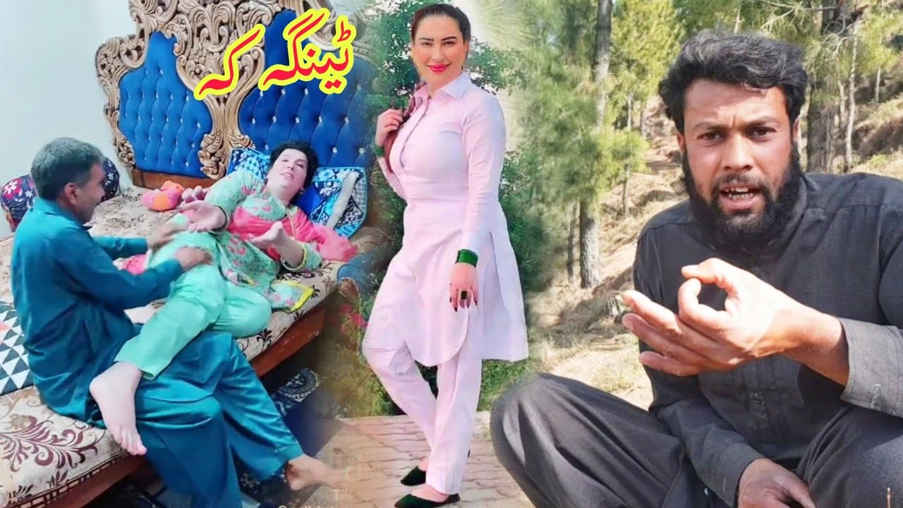 Gul chahat vs Soramar || Konatawar  Hijra || Gull Chahat #Bakhte chapa kra #part1