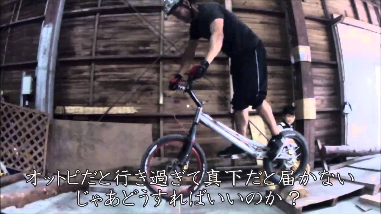20140514オットピと突き出しを考える