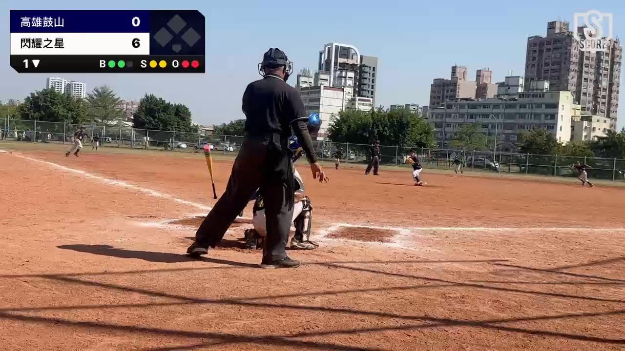 高雄鼓山 VS 閃耀之星