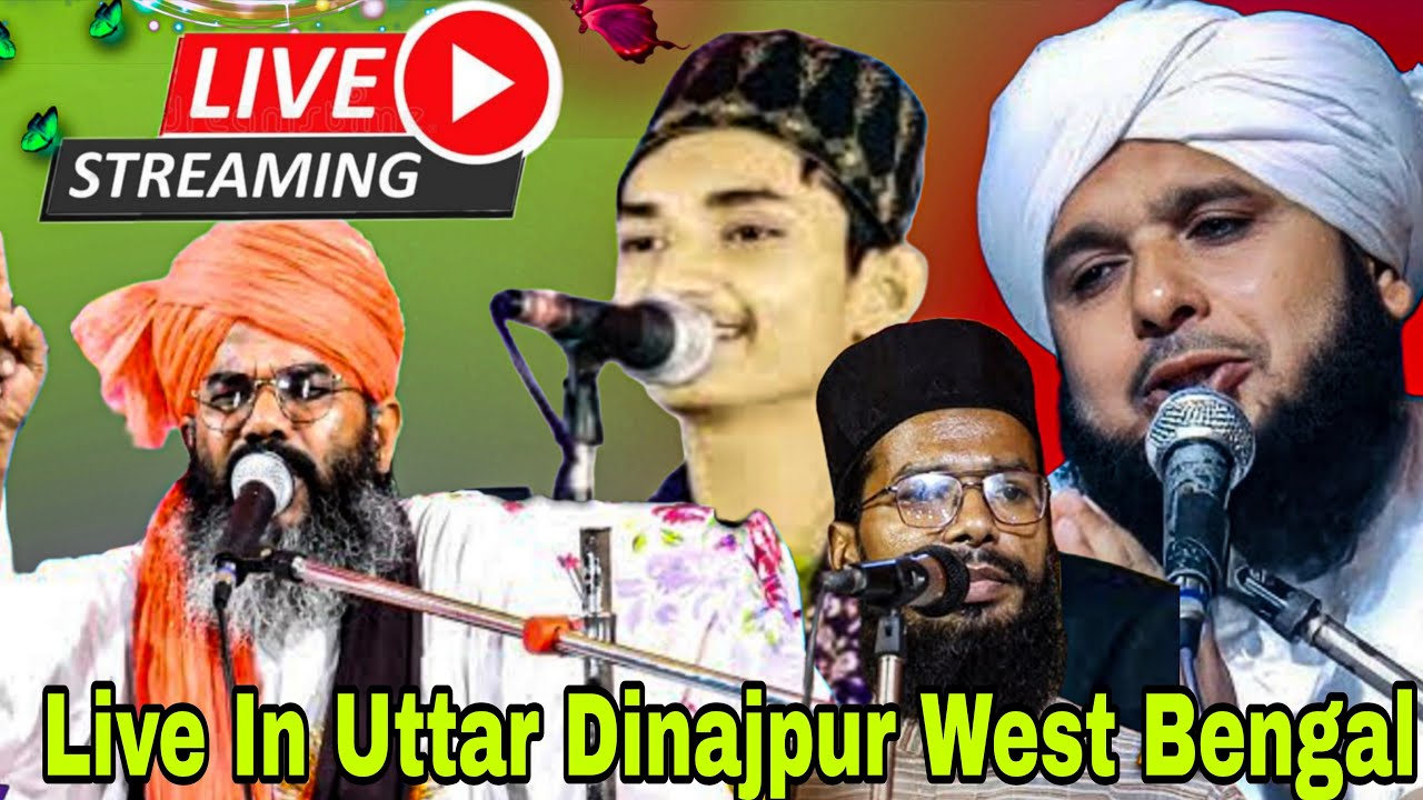 📢Live In Uttar Dinajpur West Bengal India 🌍