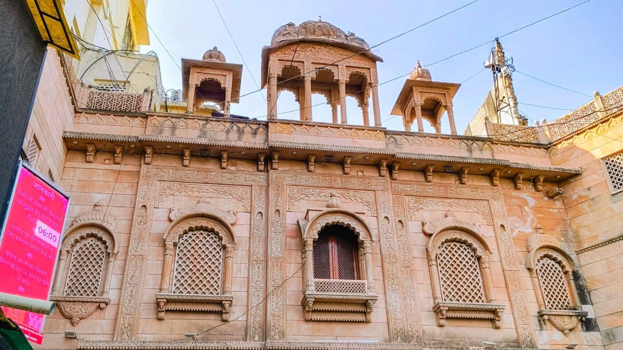 SHREENATHJI Nathdwara Darshan | Darshan Shrinathji Mandir | Nathdwara Vlogg 