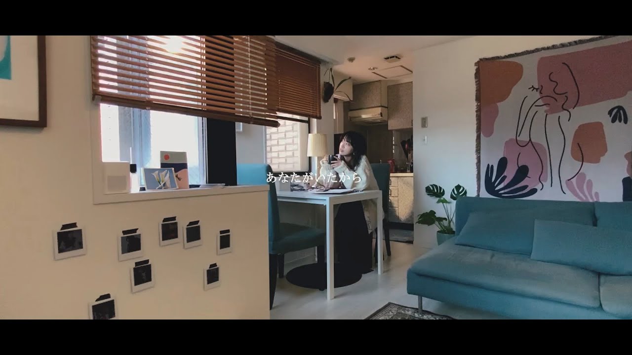 ヒグチアイ / 縁 【Official Music Video】｜Ai Higuchi &lsquo;Yukari&rsquo;