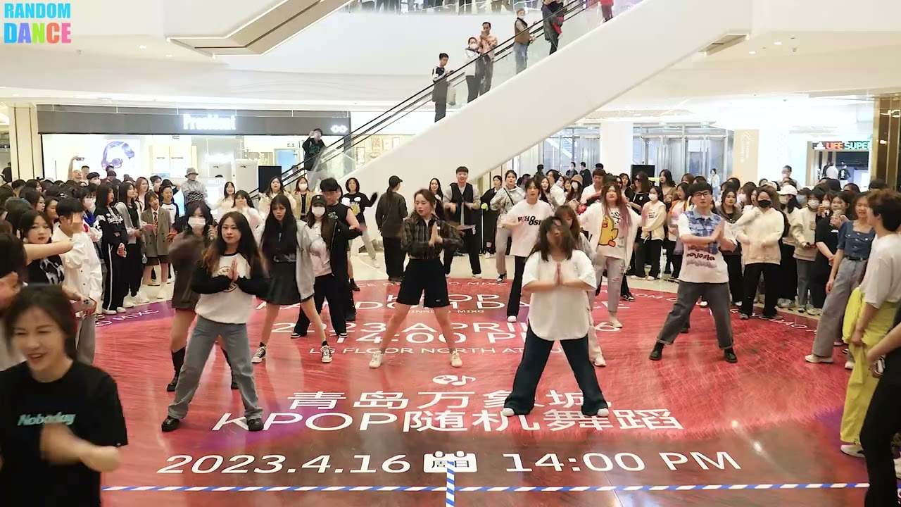 随机舞蹈 Random Play Dance in China QingDao 青岛二十一期 (2023.04.16)