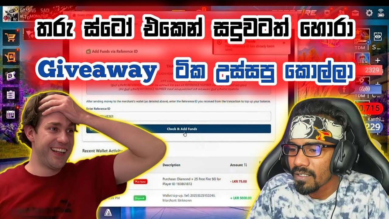 💥 සදුටත් හොරා Tharu store එකෙන් Ez cash උස්සපු කොල්ලා 😱 | #gamingsadu #sadulive #sadu