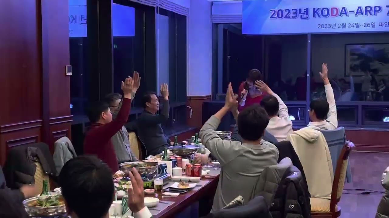 가수 신나라🥰버디찬스🥰골프 트로트🥰KODA-ARP 워크샵 행사 직캠