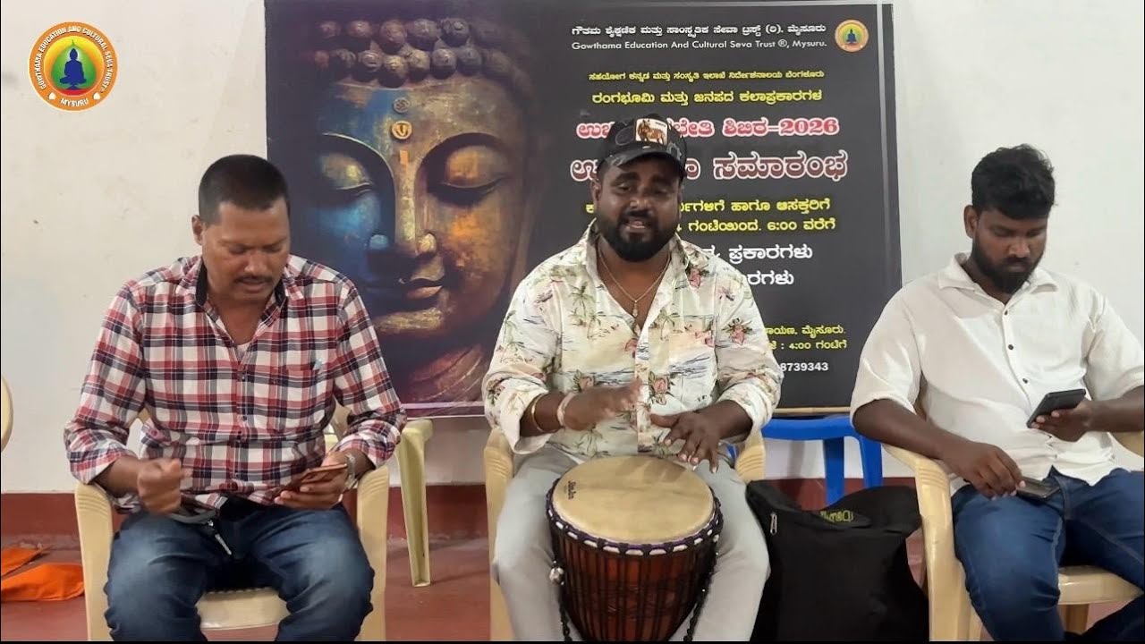 ತಂತಿ ಮಾತಾಡುತ್ತವೋ ಬೆಳ್ಳಿಯ ಜನಪದಗೀತೆ ವಿಶ್ವನಾಥ ಎಲ್  