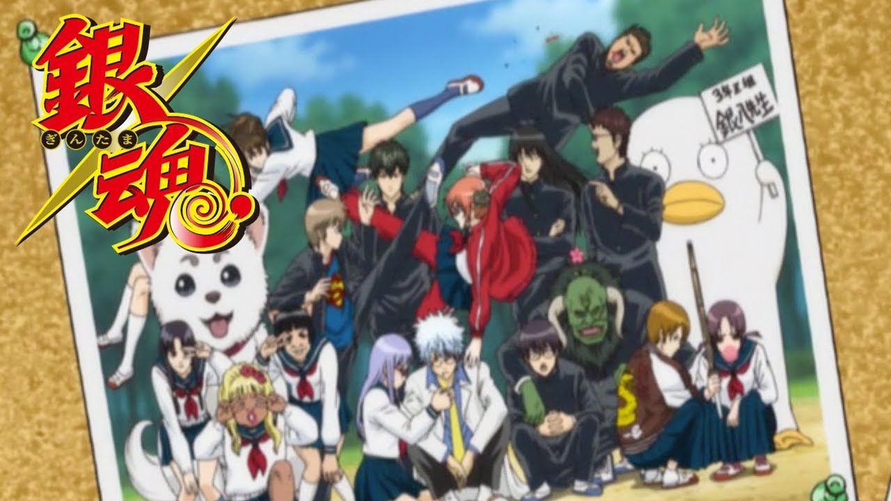 Gintama - Ending 4 | Candy Line