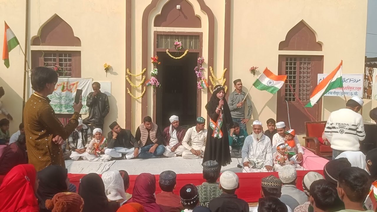 Madarsa Kasimul Uloom mirapur 786 2026 naat ma jikr sa tare gafil ho
