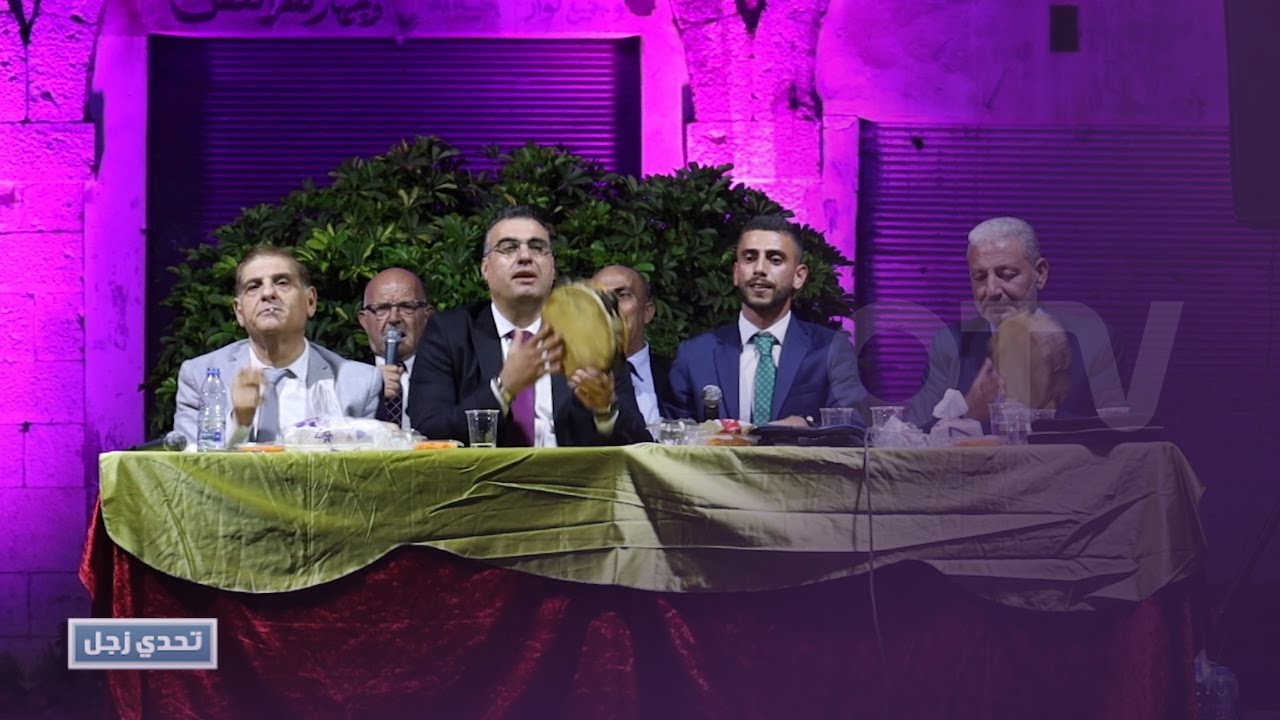 تحدي زجل بين الشعراء: الياس مرهج، منذر خيرالله، فيصل الصايغ وشربل كاملة
