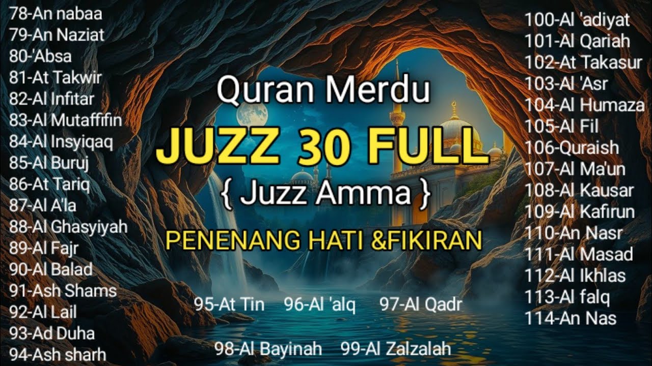 Murotal Al Quran Juz 30 (Juz Amma) Merdu - NEW beautiful Quran recitation | BY Alaa Aqel