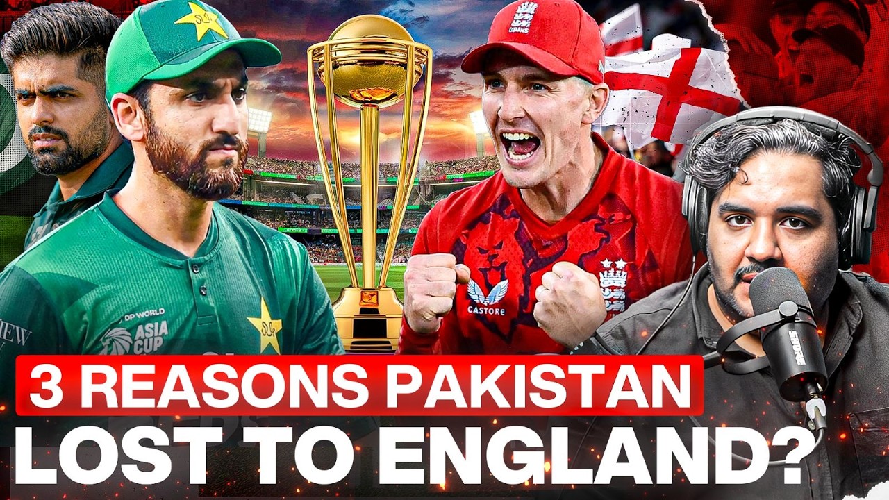 3 reasons why Pakistan lost against England - T20I World Cup - Shehzad Ghias