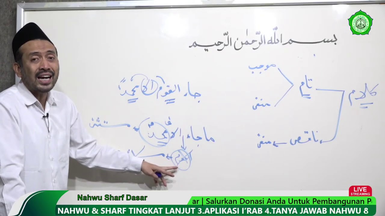 #73 NAHWU SHOROF DASAR METODE AL BIDAYAH - BAB MUSTASNA