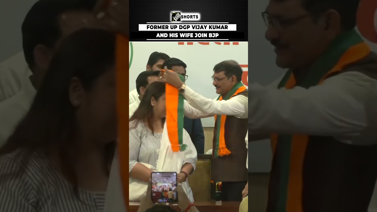 UP: Former UP DGP Vijay Kumar and his wife join BJP in Lucknow