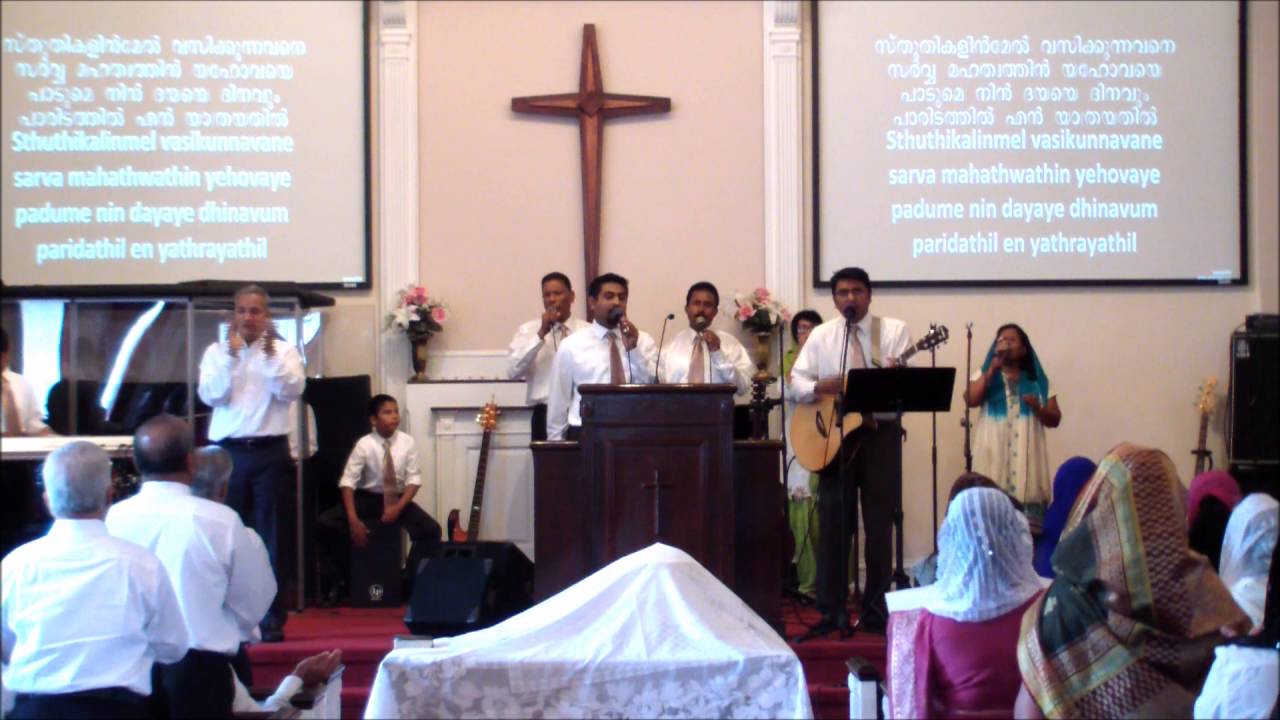 Sthuthikalin Mel Vasikkunnavanae | Malayalam Christian Worship | Benson Thomas