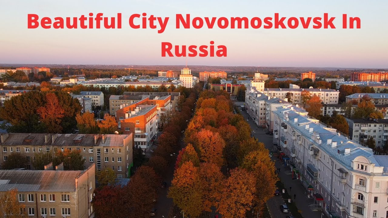 Beautiful City Novomoskovsk In Russia 👌