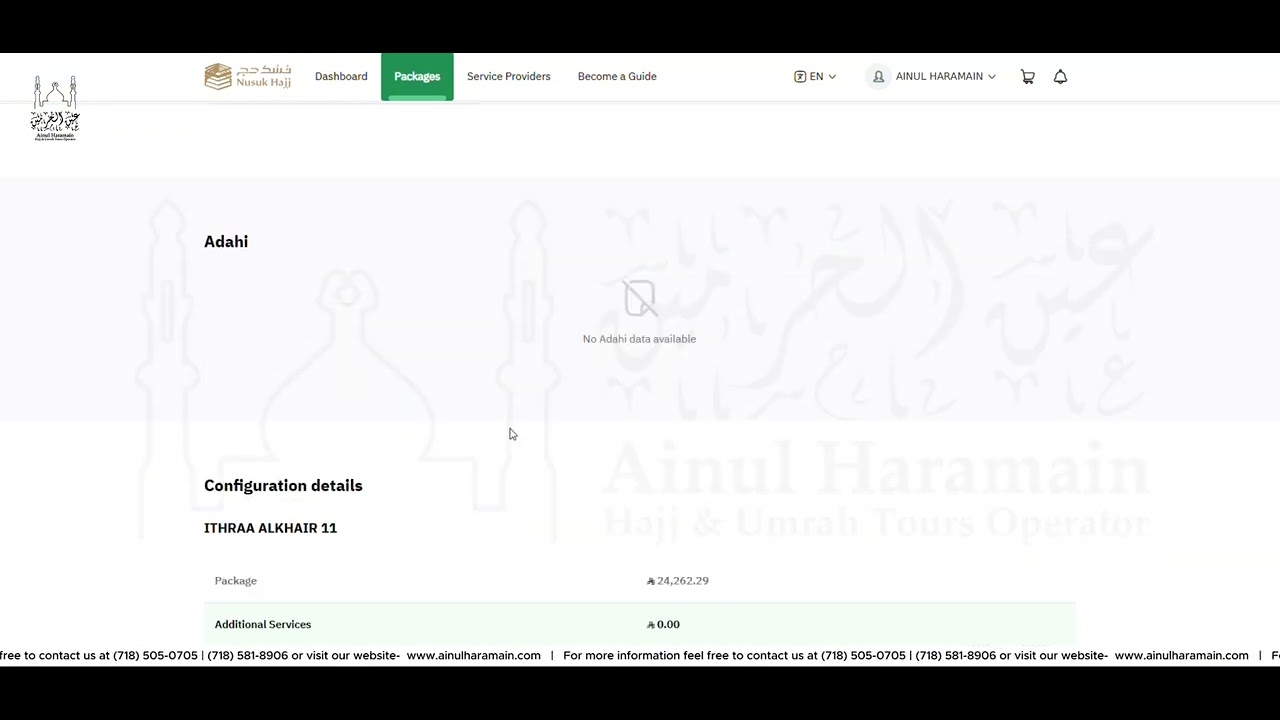 Ithraa Package 11 Details | Nusuk Hajj 2026 Complete Overview