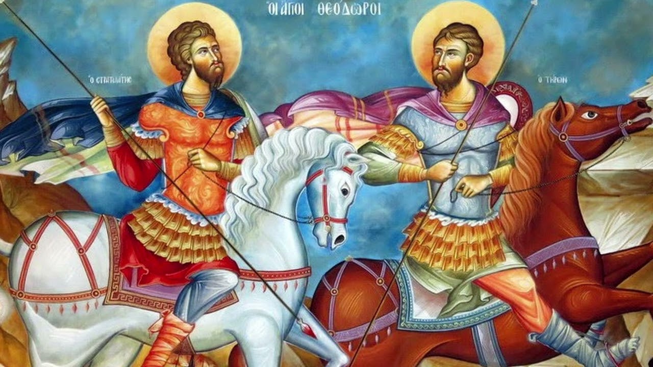 Άγιοι Θεόδωροι Τήρων και Στρατηλάτης – Οι στρατιώτες του Χριστού | Αφηγήσεις Αγίων