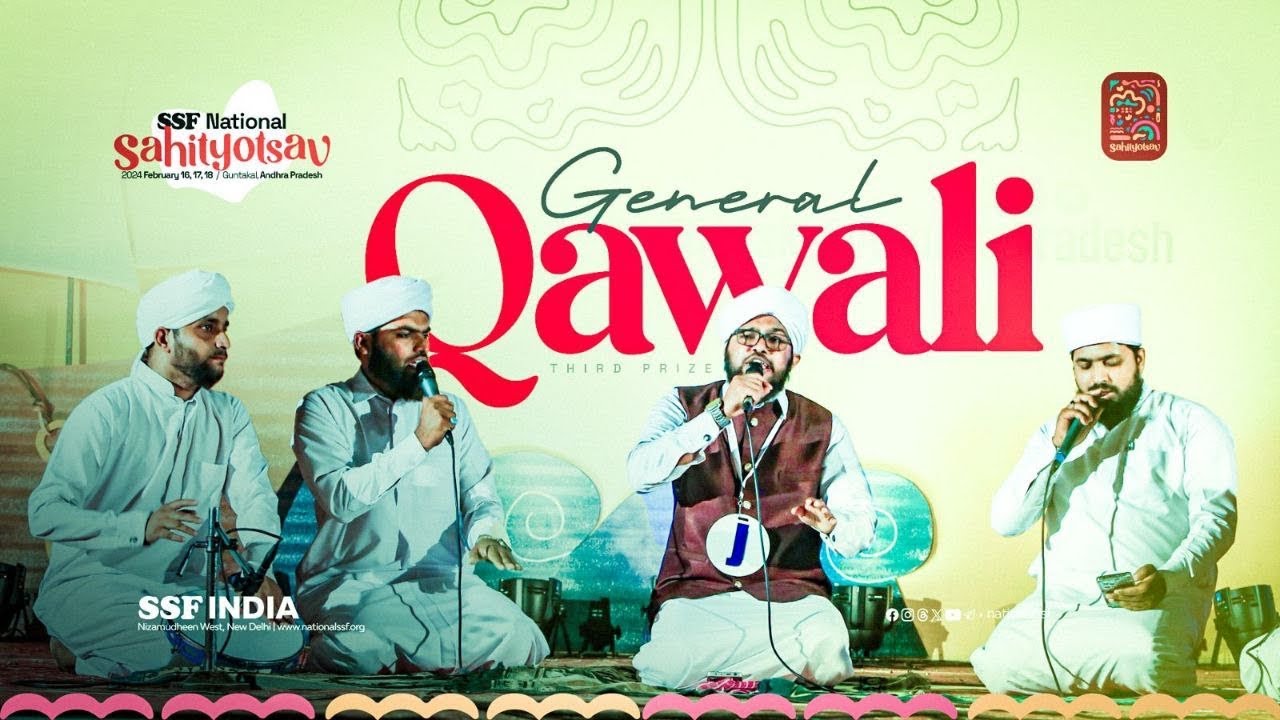 Qawali | Third | SSF National Sahityotsav 24