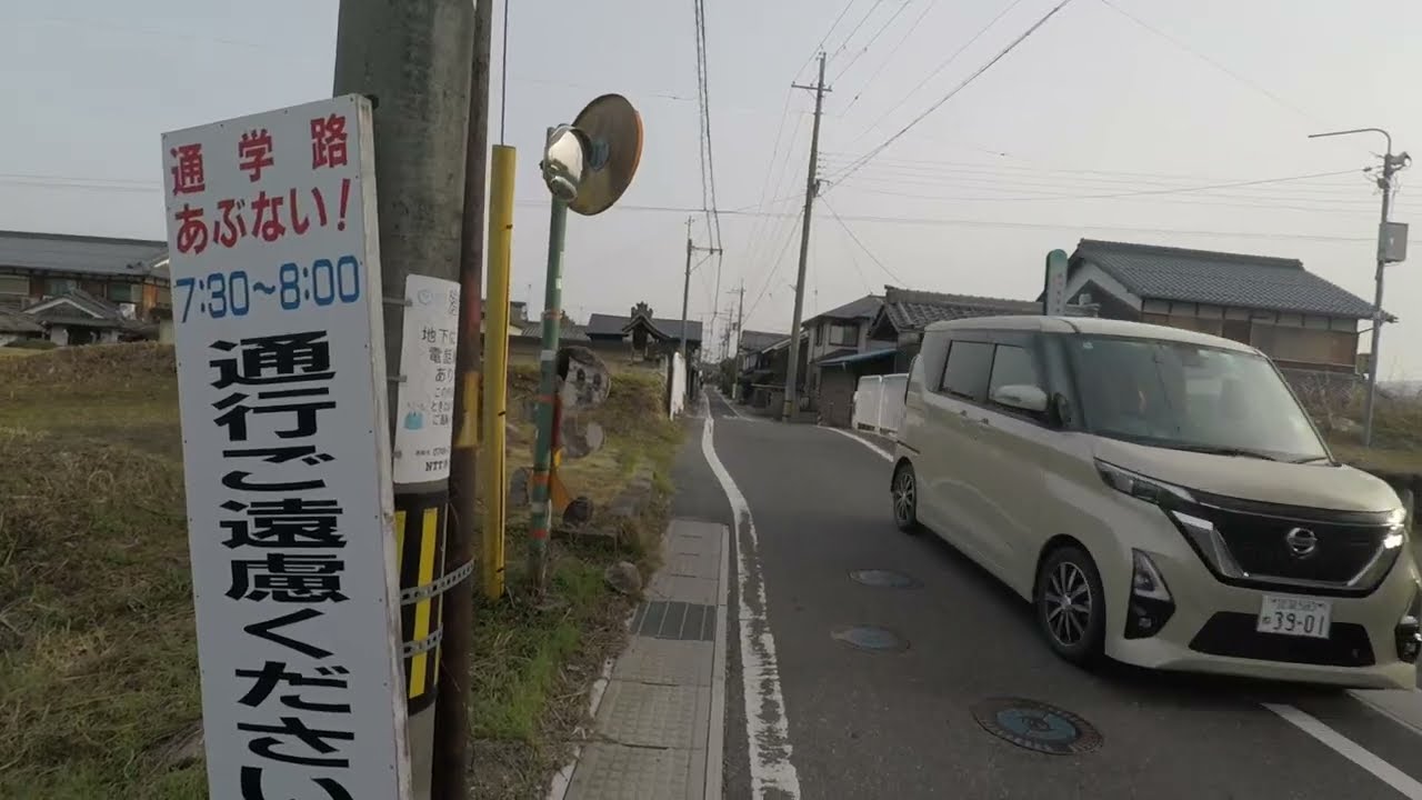 東近江市 御代参街道4号線 車の通り抜け状況 令和8年3月2日 (月) 朝 今堀町 今崎町 中野町