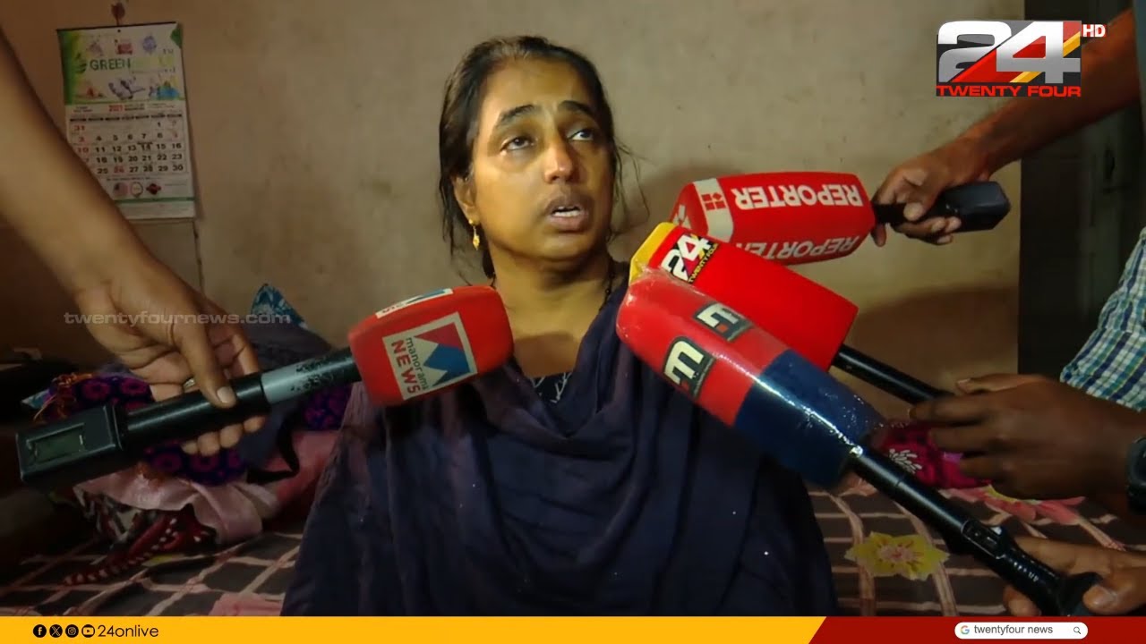 'സാബു ബാങ്കിലെത്തിയപ്പോൾ ജീവനക്കാരൻ 'പോടാ പുല്ലേ' എന്ന് പറഞ്ഞു, പുള്ളി ഭയങ്കര വിഷമത്തിലായിരുന്നു'