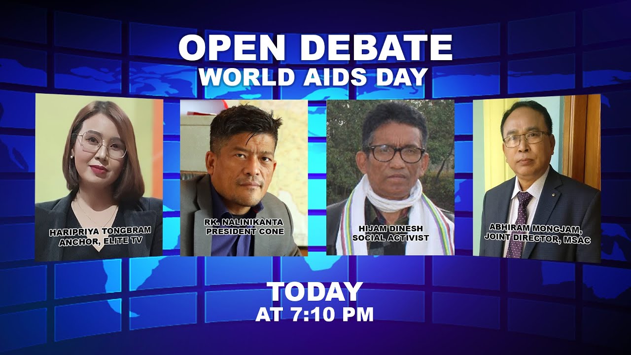 OPEN DEBATE ON  World Aids Day   | 1st December 2022 | Elite TV