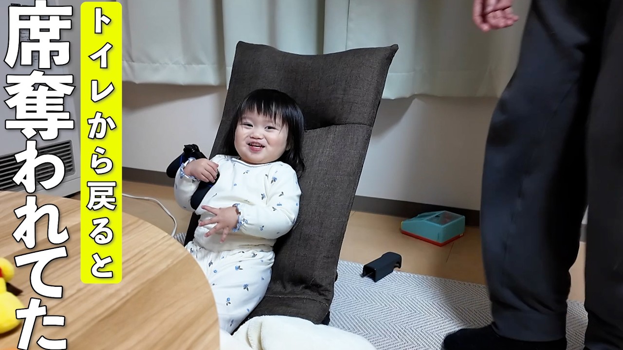 トイレから戻ったらドヤ顔の2歳児と柴犬に場所を奪われてました笑